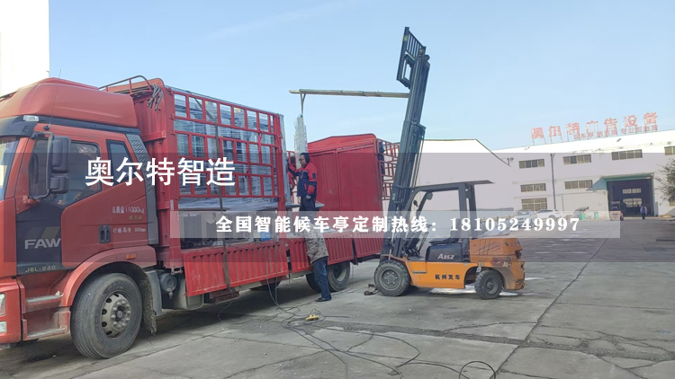 �Ϻ����P䓹���վ�_(t��i)���a(ch��n)����