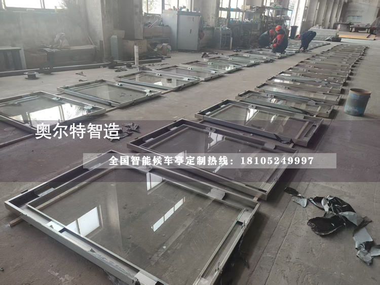 �Ϻ����P䓹���վ�_(t��i)���a(ch��n)����