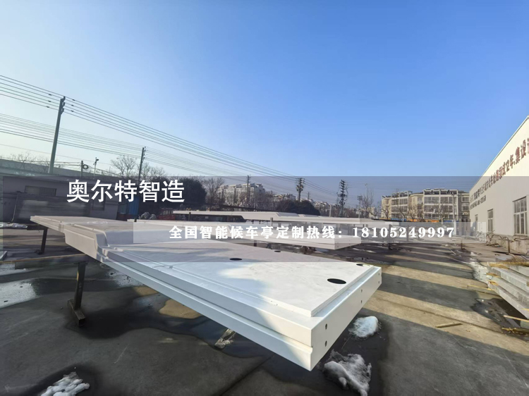 �Ĵ��V�����ܹ���վ�_(t��i)վͤ���a(ch��n)��������