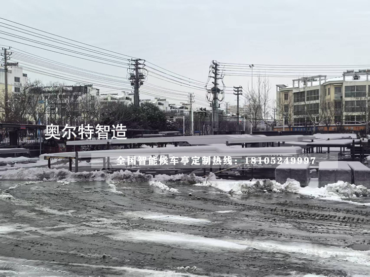 �Ĵ��V�����ܹ���վ�_(t��i)վͤ���a(ch��n)��������