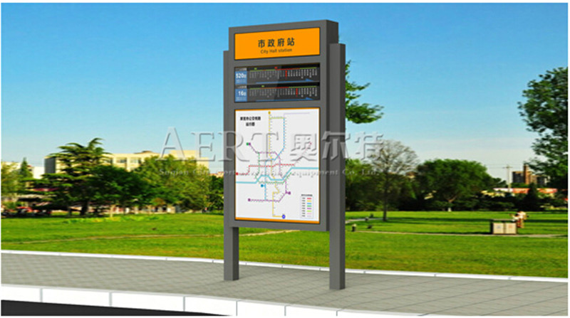 ·���Ɵ���AERT-67