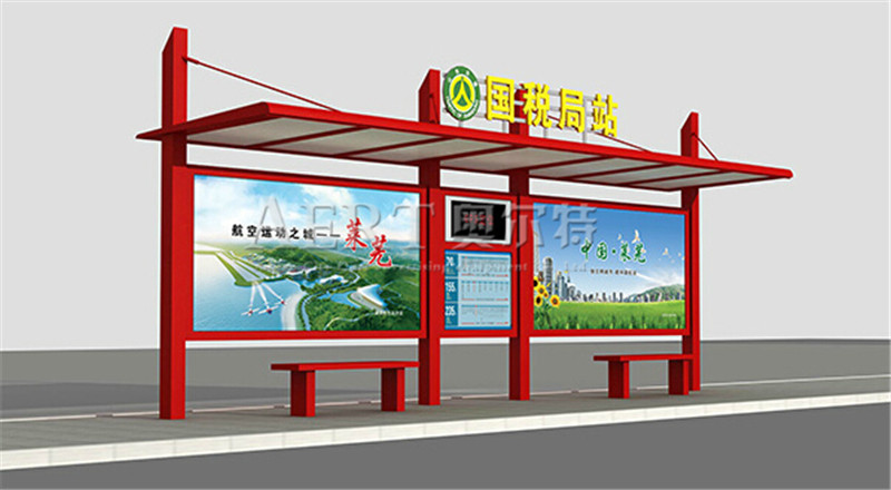 �l(xi��ng)�(zh��n)�L(f��ng)��Aert��1211X0N4