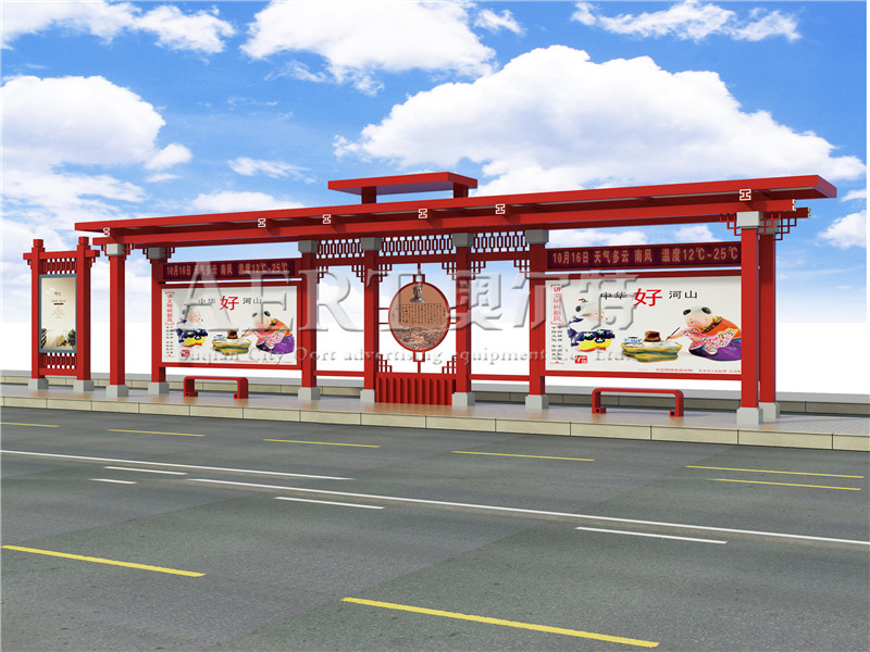 ��ʽ�ŵ�Aert��1109X3N1