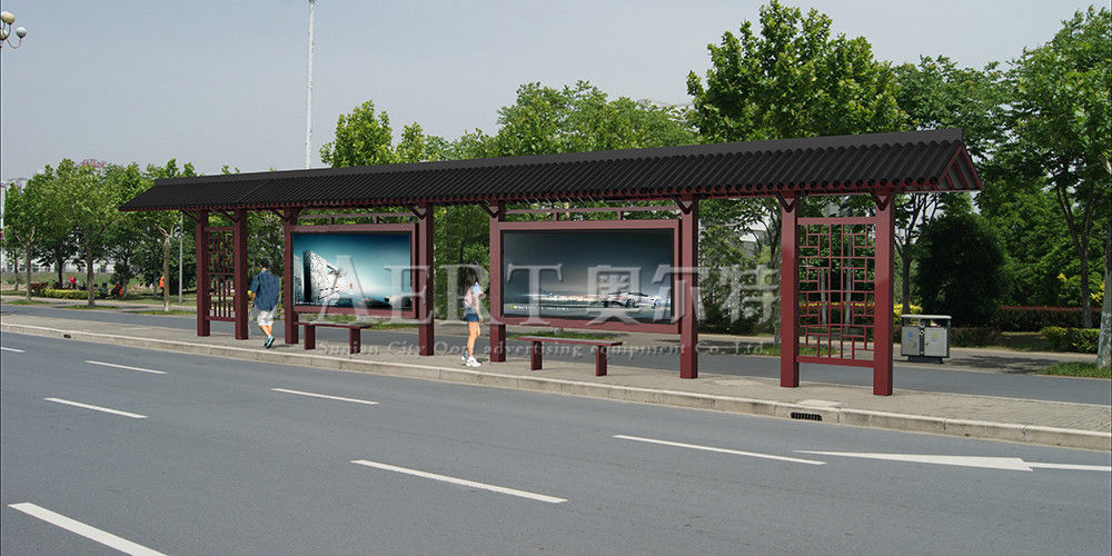 ��ʽ�ŵ�Aert��1092X2N0