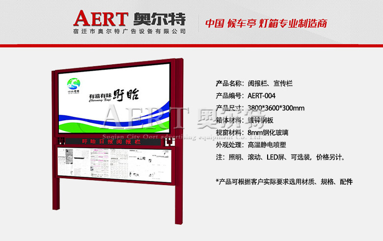 醈����������AERT-004