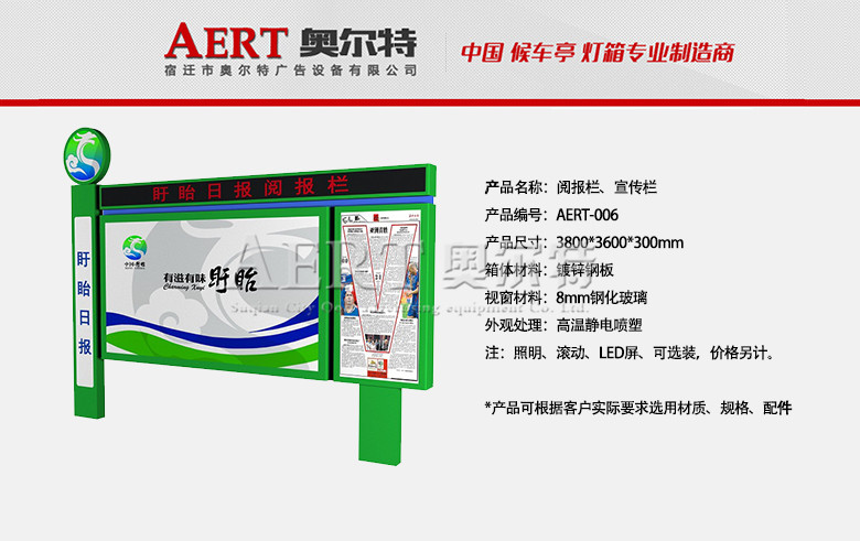 醈����������AERT-006