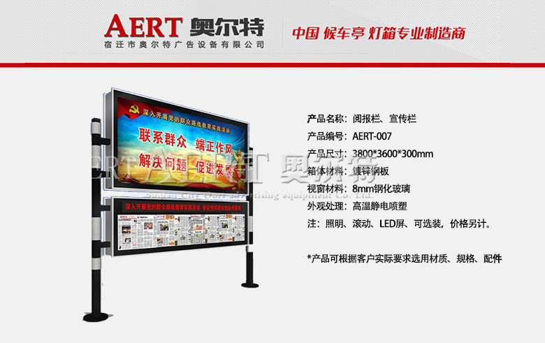 醈����������AERT-007