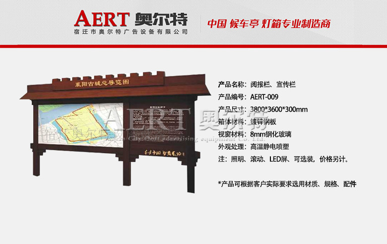 醈����������AERT-009