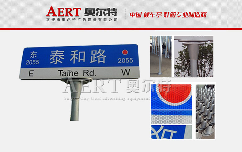 ·����AERT-05