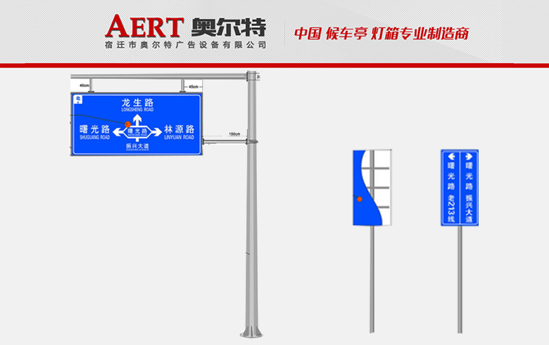 ��ͨ��־��AERT-02