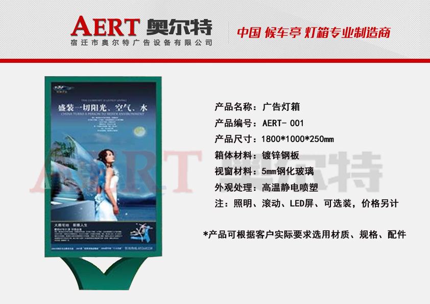 �V�����Aert��01