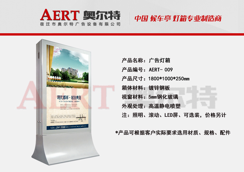 �V�����Aert��09