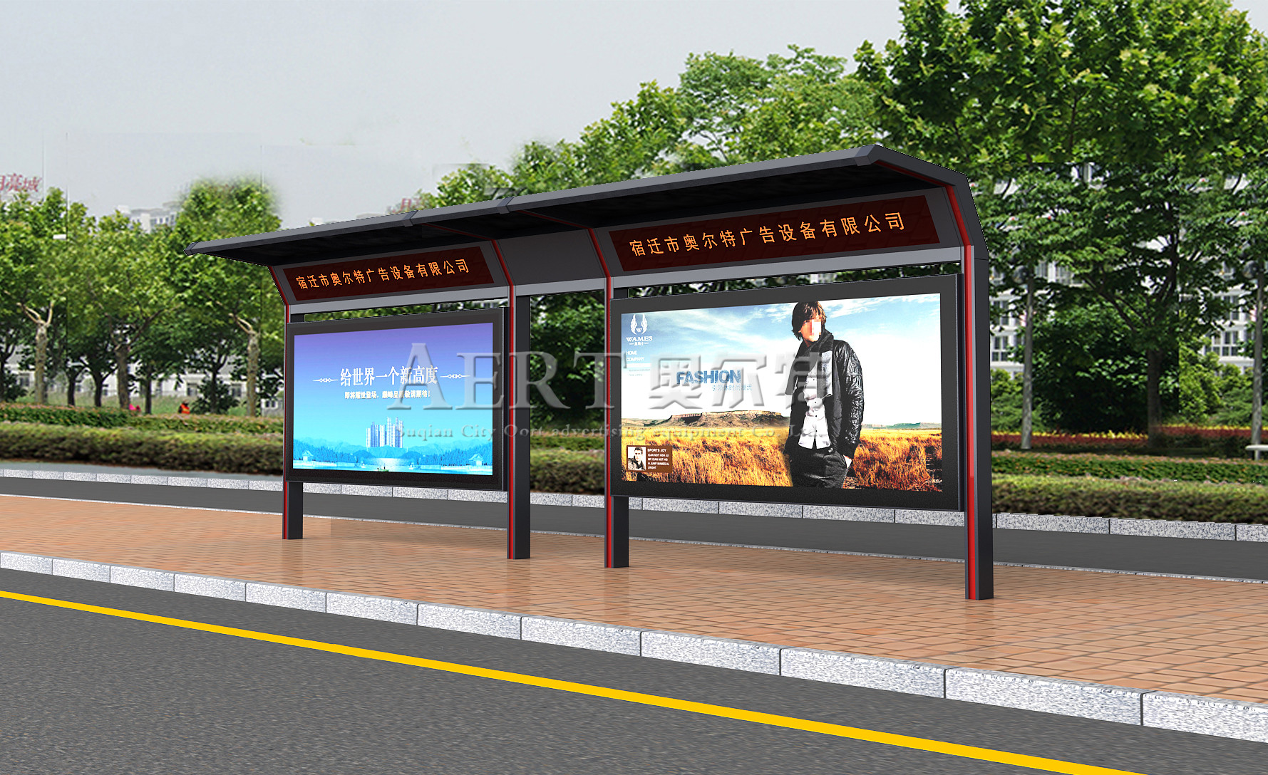 ���s�r��Aert��1262X2N0