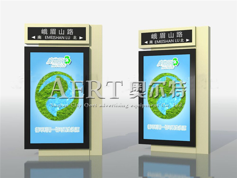 ·���Ɵ���AERT-70