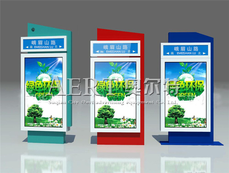 ·���Ɵ���AERT-72