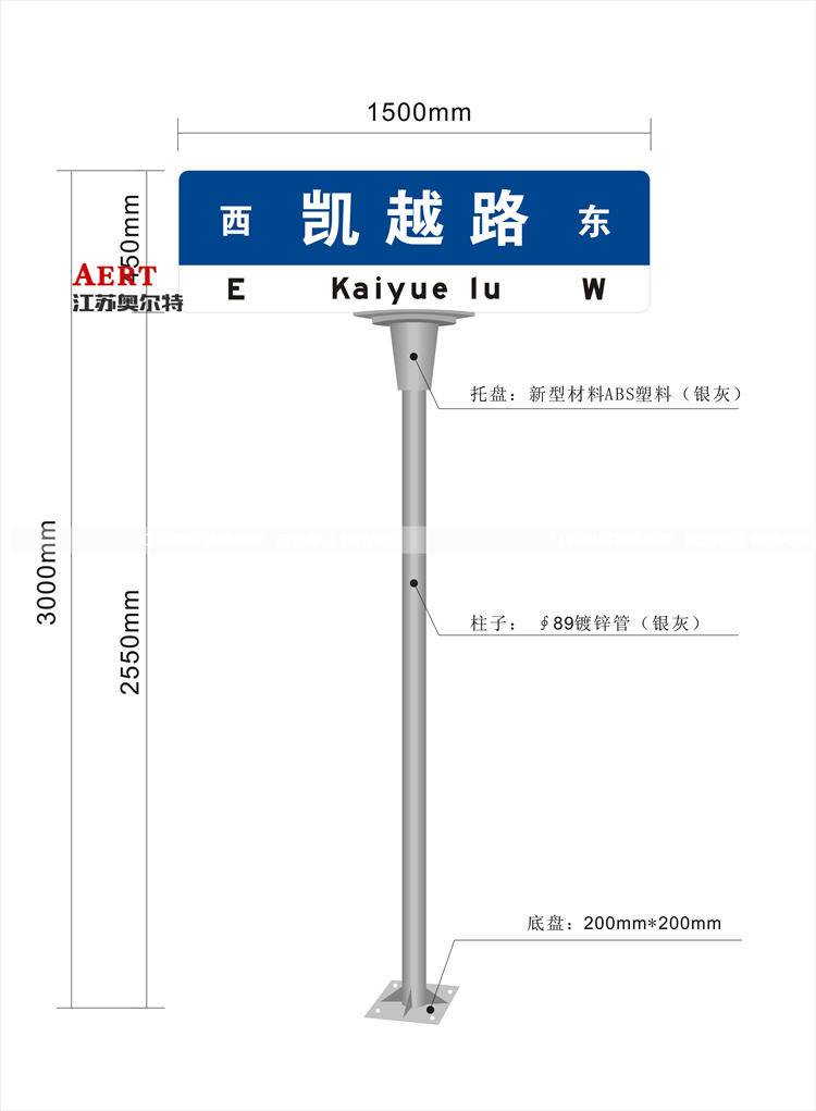 [12-12]����·�������a(ch��n)����