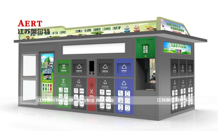 �¿��������