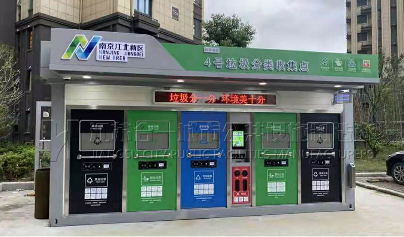 �������������ʽ���]