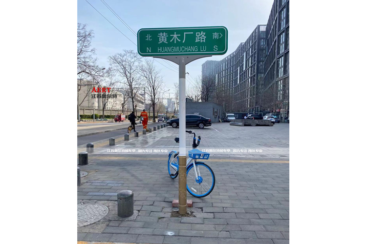 [7-26]��������500�ס����ƿ�·���ơ���3���l(f��)؛