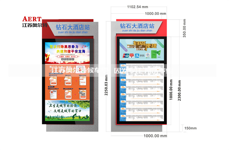 [8-19]��������·���Ɵ������a(ch��n)�l(f��)؛����