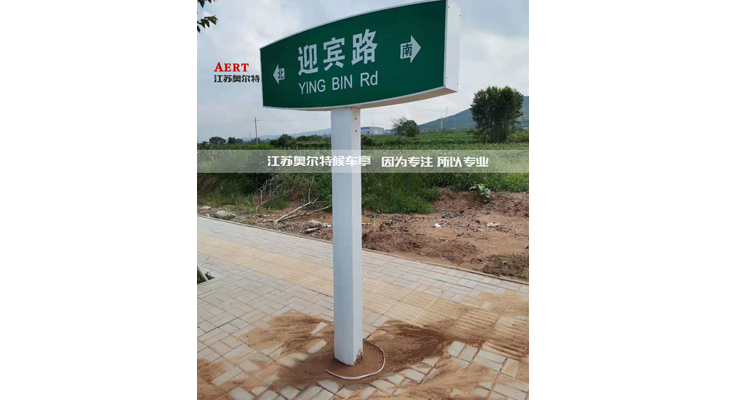 [8-26]ɽ���L(zh��ng)��ָ·��·�������a(ch��n)����