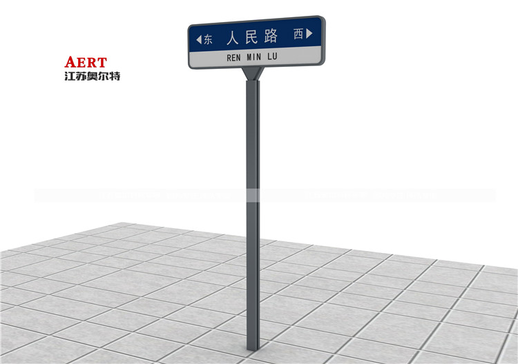 [8-7]ɽ�|����T��·����ָ·�����a(ch��n)����