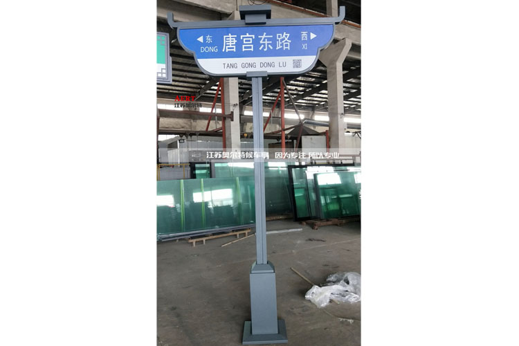 [8-8]�������(y��ng)ĵ��������·����ָ·�����a(ch��n)����