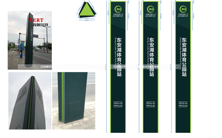 [9-18]�Ĵ����Fվ��(d��o)ҕ�����a(ch��n)����