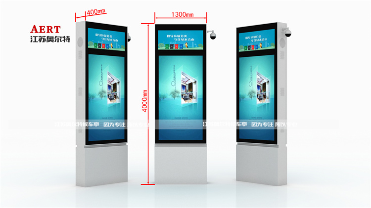 [7-10]�㽭�_������·�Ɵ������a(ch��n)����