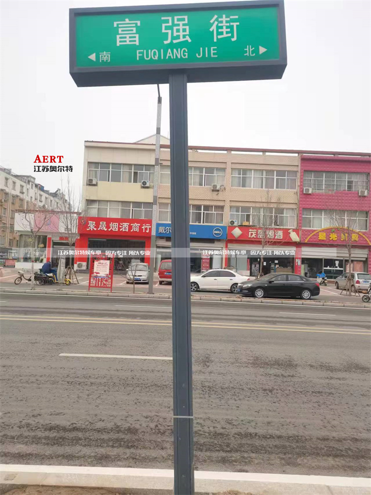 [7-19]�ӱ����_(t��i)ָ·��·�������a(ch��n)����