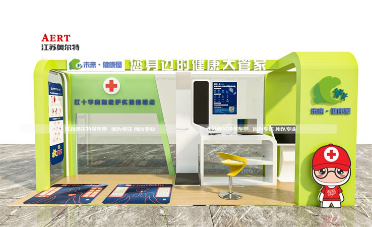 [8-21]�㽭�̈�(ch��ng)�����w�(y��n)ͤ���a(ch��n)����