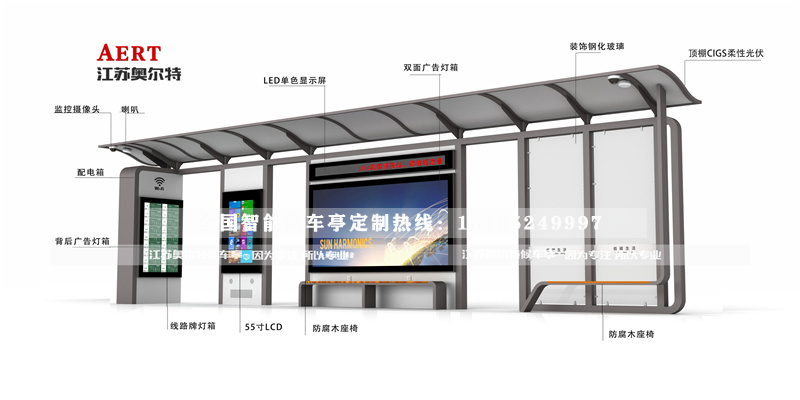 ���w���ܹ���վ�_�S��