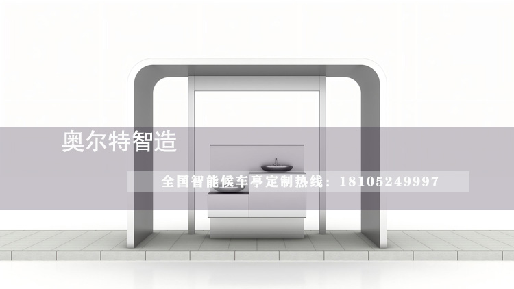 �����ˮͤ���a(ch��n)����