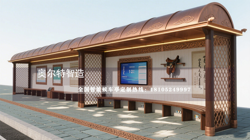 �����ɹ���ɫ�����ܺ�܇(ch��)ͤ