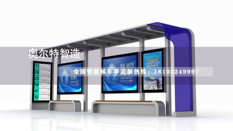 �㽭������ܹ���վ�_(t��i)�ӹ�����