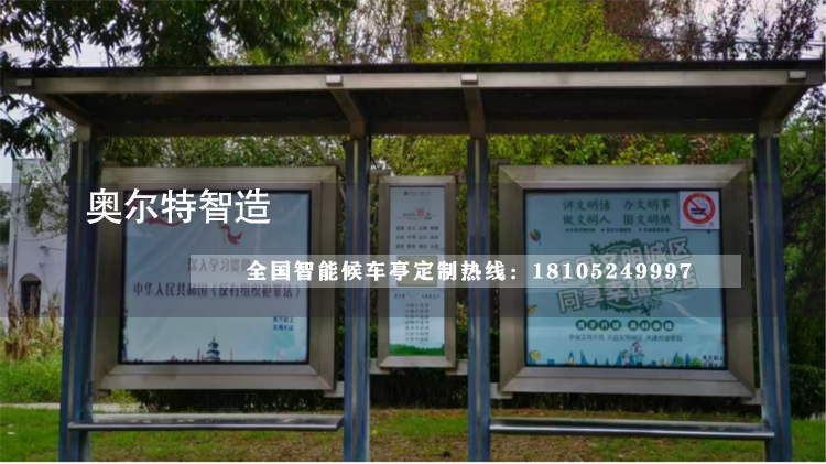 �Ϻ����P䓹���վ�_(t��i)���a(ch��n)����